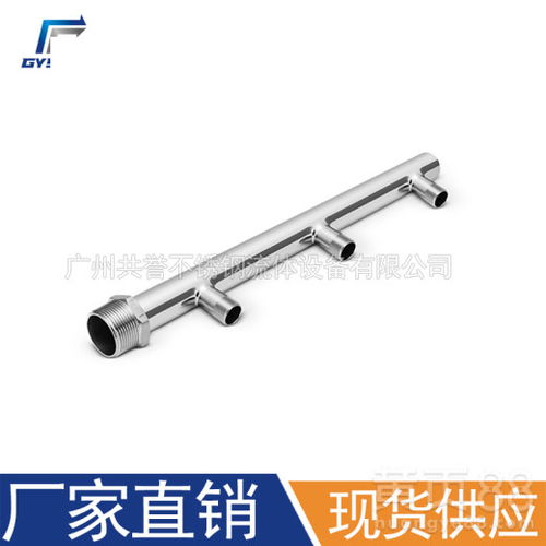 不銹鋼分水器 專(zhuān)業(yè)定制，守護(hù)飲用水管路安全與高效