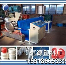 萊州市沙河鎮(zhèn)恒源塑料制品廠 深耕塑料制品銷售，助力區(qū)域產(chǎn)業(yè)發(fā)展