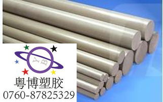 中山市小欖鎮(zhèn)粵博塑膠制品銷售部 專業(yè)塑料制品銷售與報(bào)價(jià)指南
