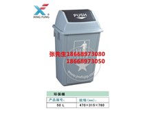 濟南市天橋區(qū)興豐塑膠制品營銷部 引領塑料制品新潮流